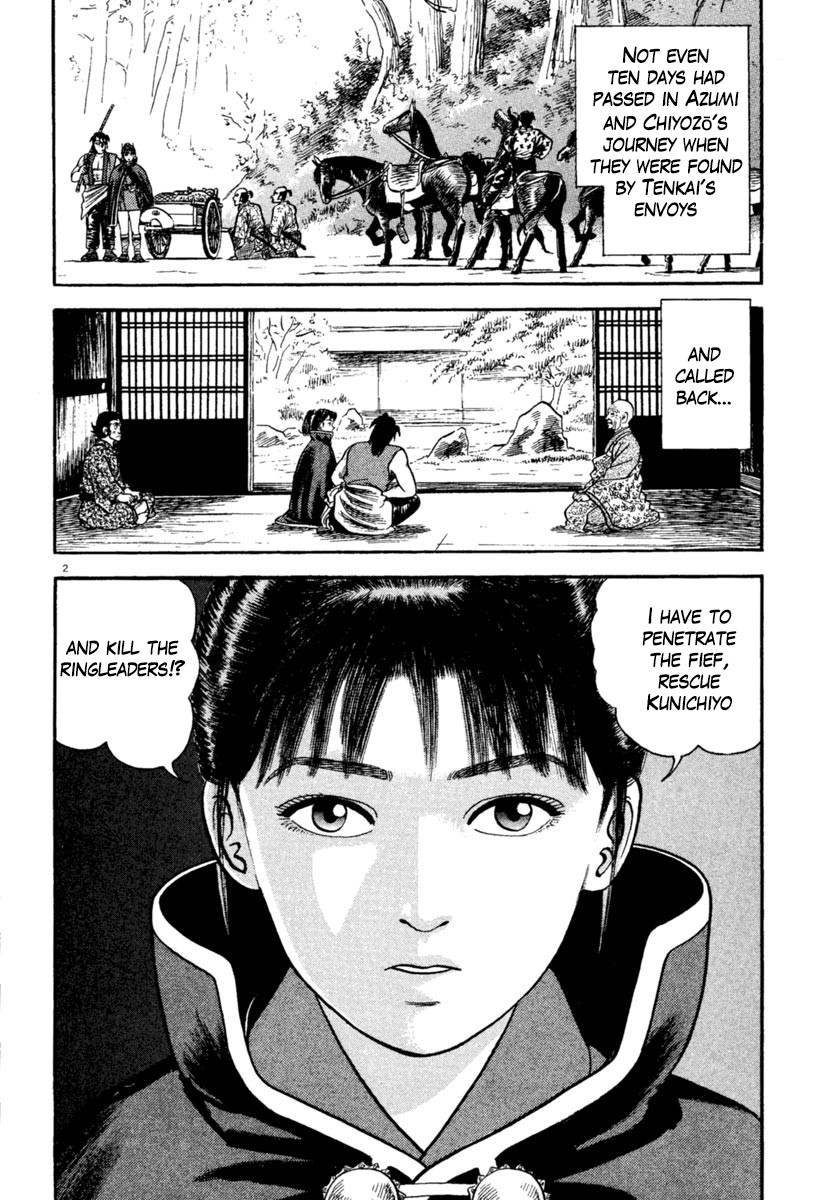 Azumi Chapter 246 page 2 - Chapter 246: The Revolt Trigger