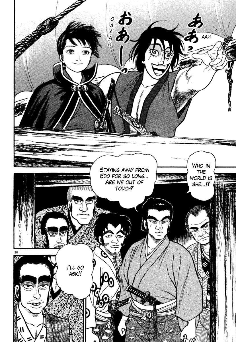 Azumi Chapter 246 page 20 - Chapter 246: The Revolt Trigger