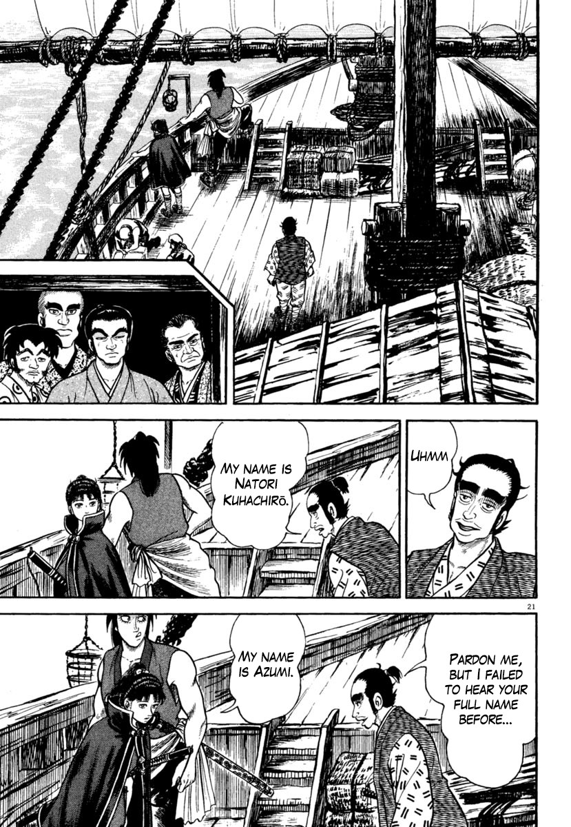 Azumi Chapter 246 page 21 - Chapter 246: The Revolt Trigger