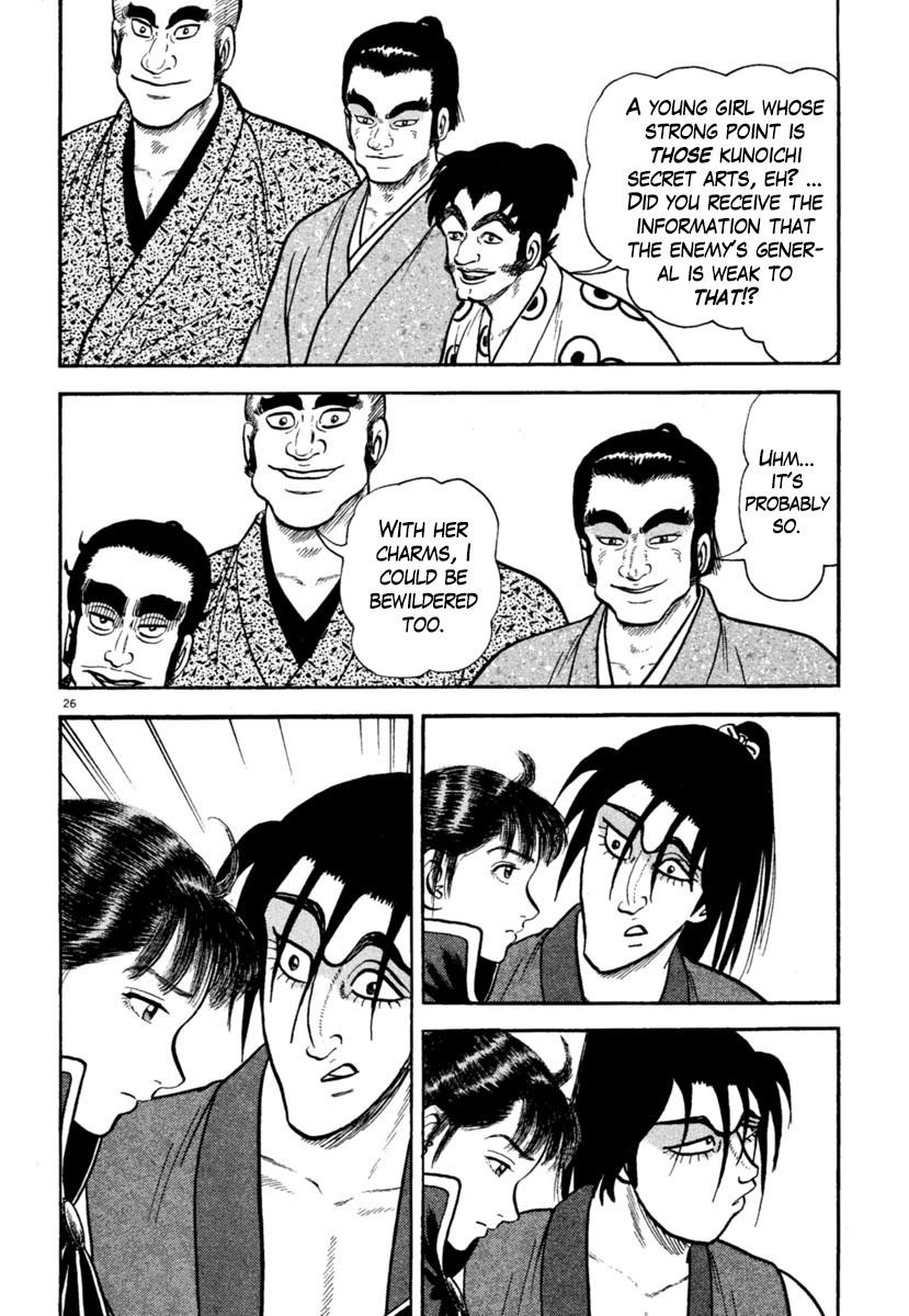 Azumi Chapter 246 page 26 - Chapter 246: The Revolt Trigger