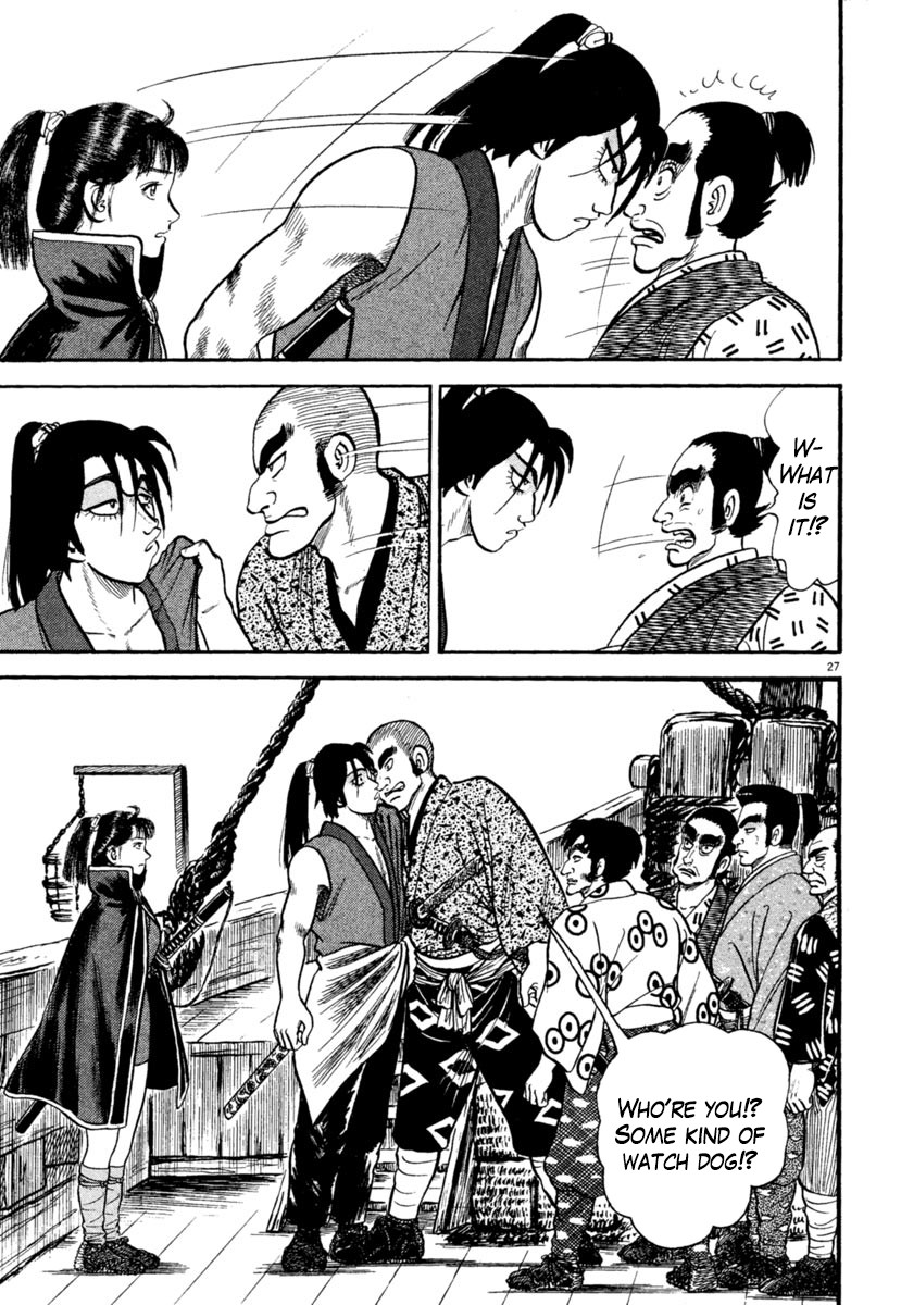 Azumi Chapter 246 page 27 - Chapter 246: The Revolt Trigger