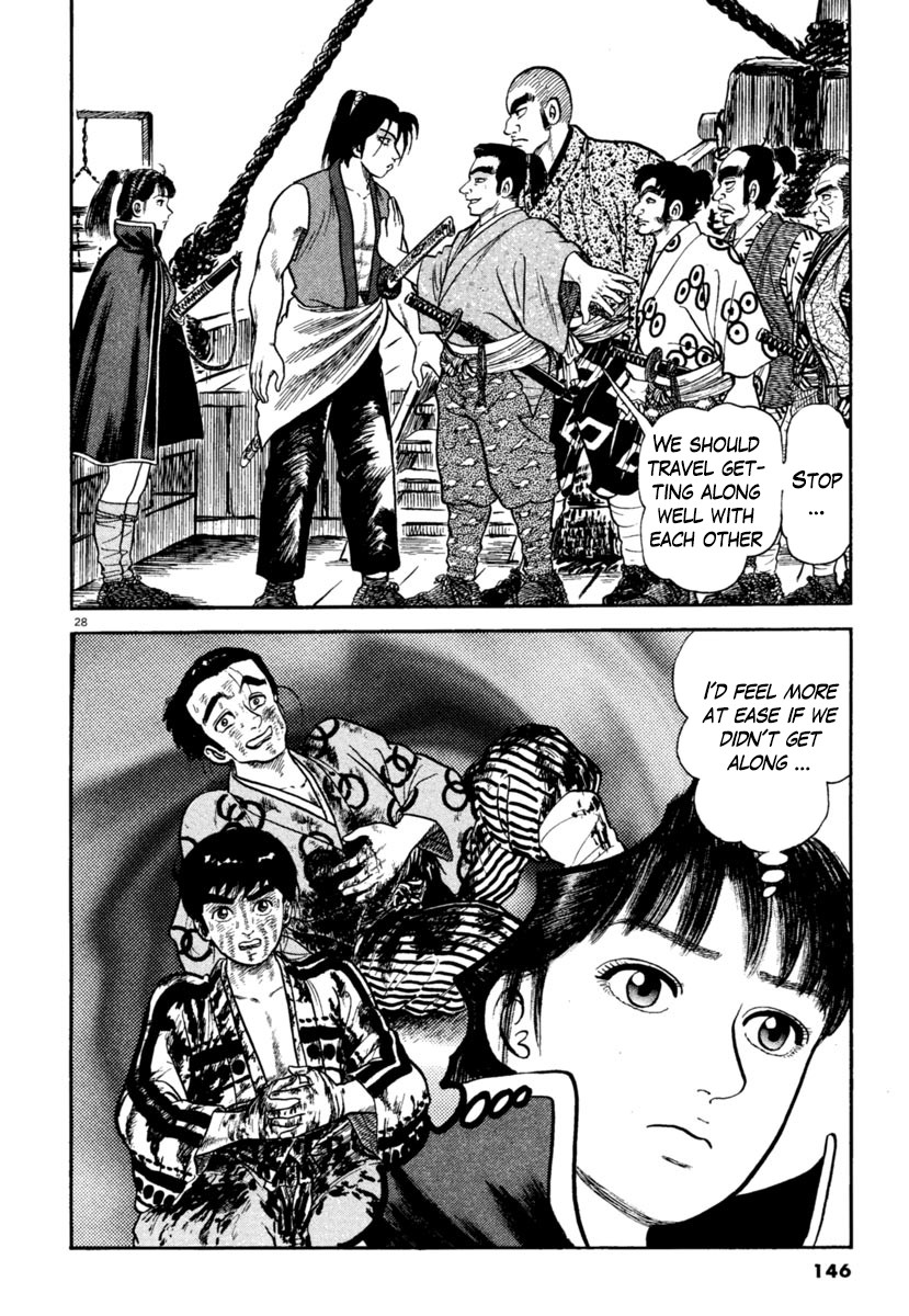 Azumi Chapter 246 page 28 - Chapter 246: The Revolt Trigger