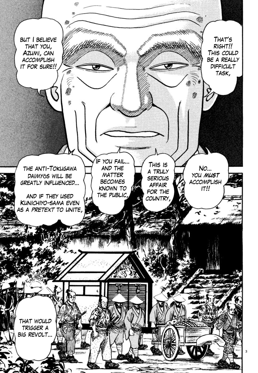 Azumi Chapter 246 page 3 - Chapter 246: The Revolt Trigger