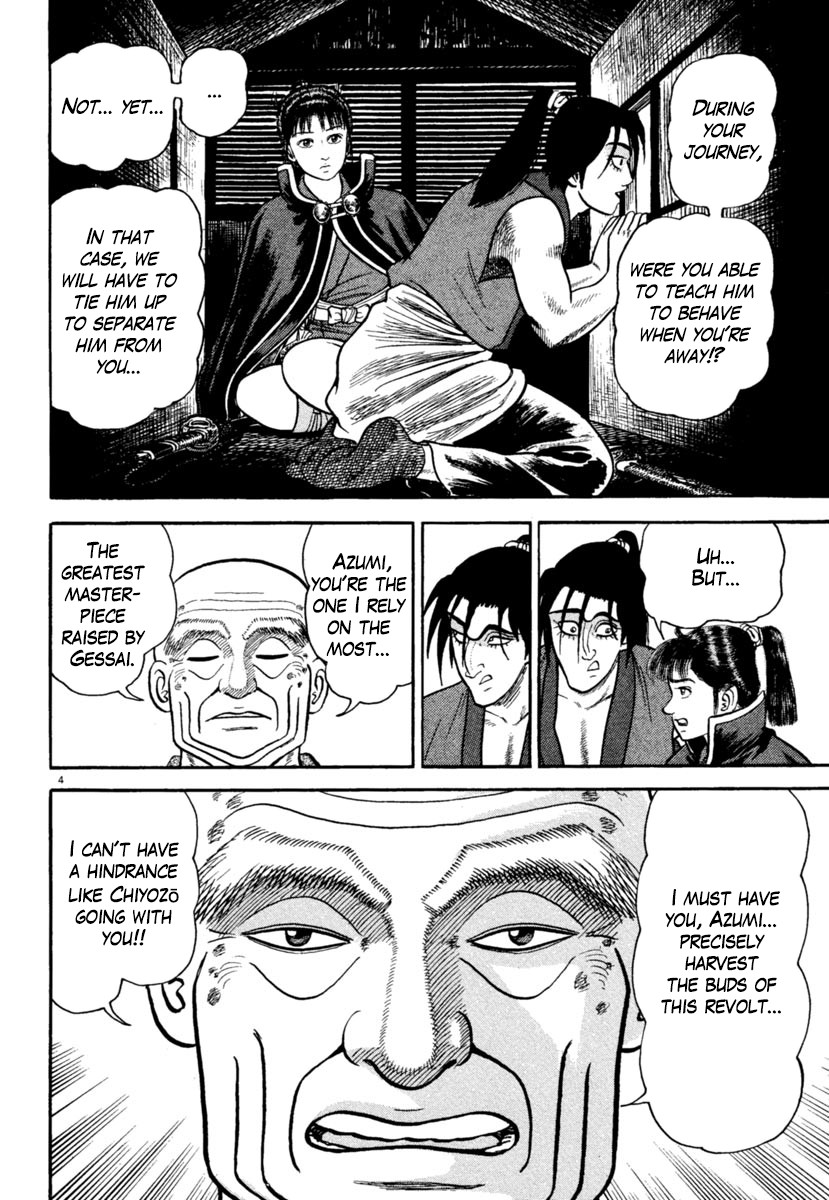 Azumi Chapter 246 page 4 - Chapter 246: The Revolt Trigger