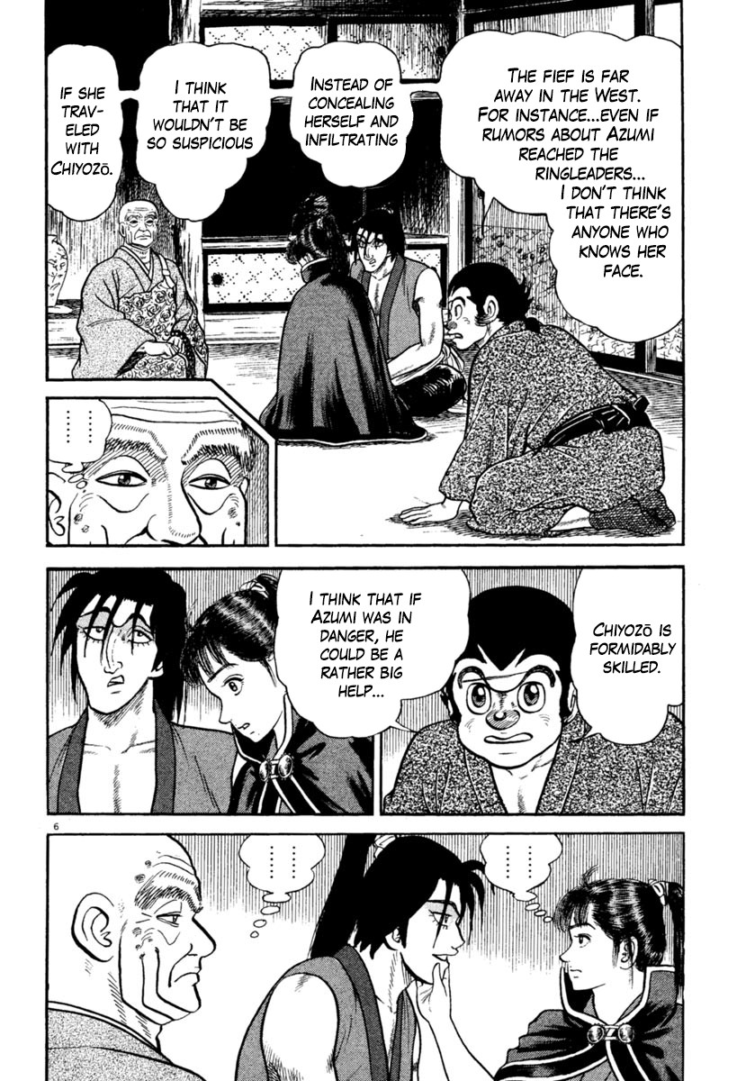 Azumi Chapter 246 page 6 - Chapter 246: The Revolt Trigger