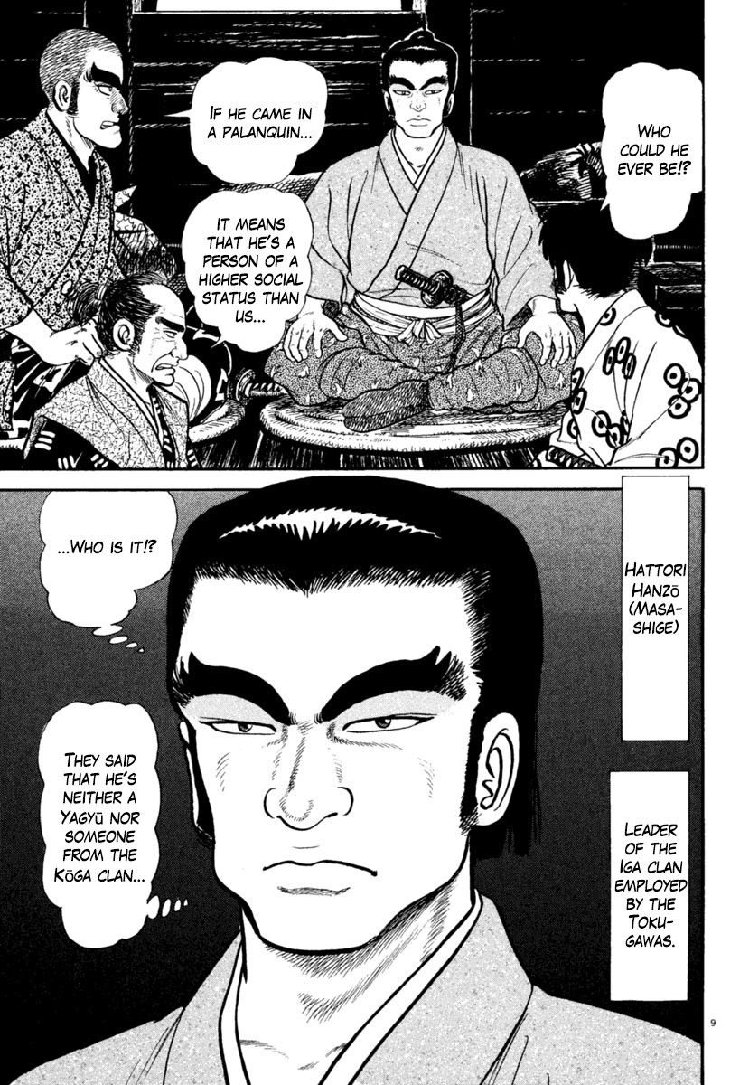Azumi Chapter 246 page 9 - Chapter 246: The Revolt Trigger
