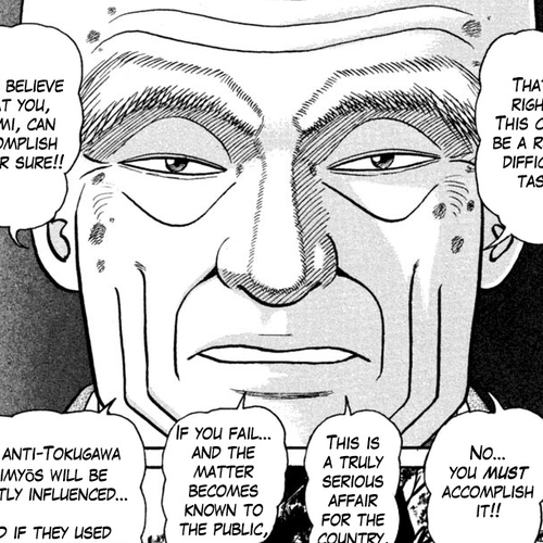 Azumi Chapter 246: The Revolt Trigger cover