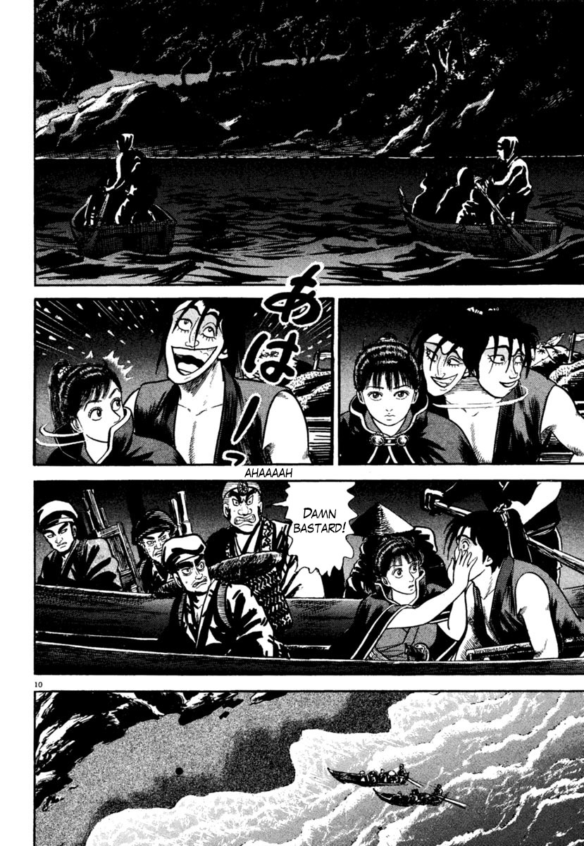 Azumi Chapter 247 page 10 - Chapter 247: Enemy Territory Infiltration
