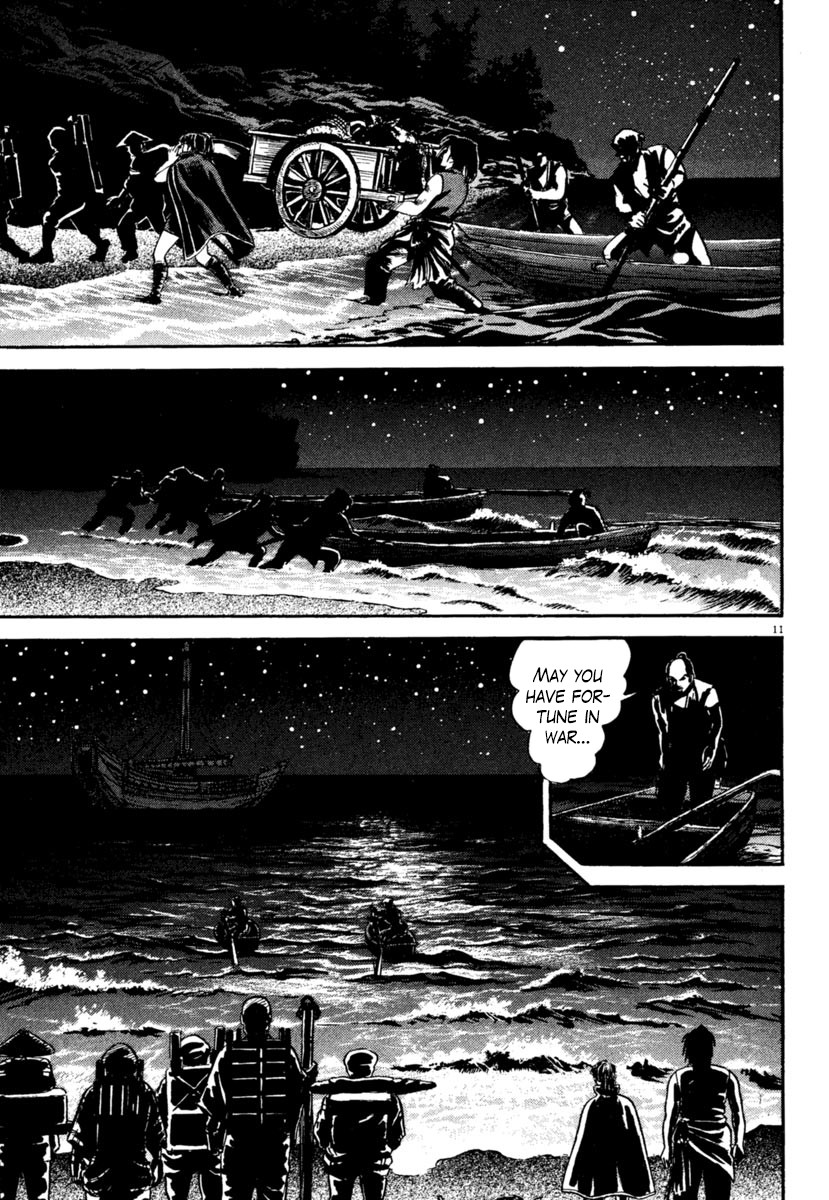 Azumi Chapter 247 page 11 - Chapter 247: Enemy Territory Infiltration