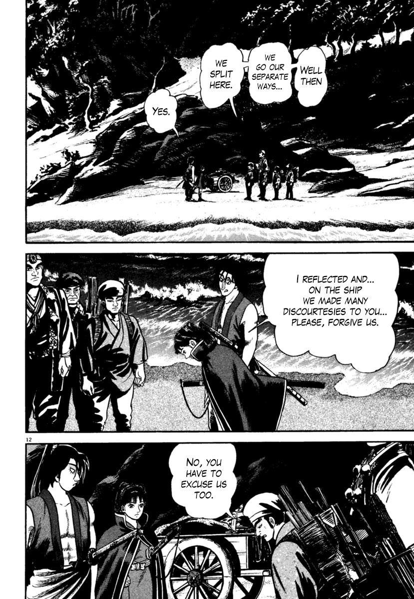 Azumi Chapter 247 page 12 - Chapter 247: Enemy Territory Infiltration