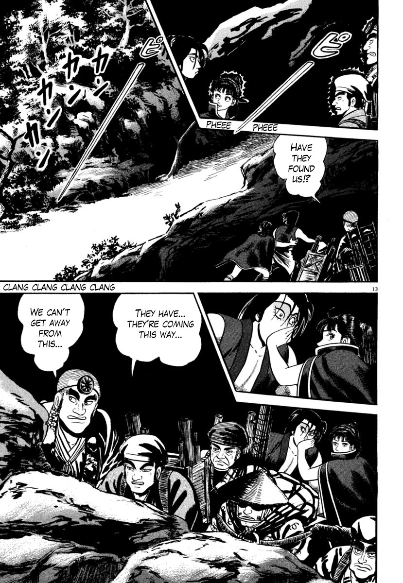 Azumi Chapter 247 page 13 - Chapter 247: Enemy Territory Infiltration