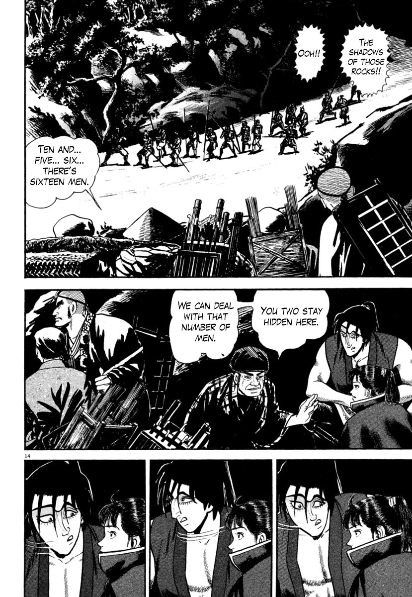 Azumi Chapter 247 page 14 - Chapter 247: Enemy Territory Infiltration