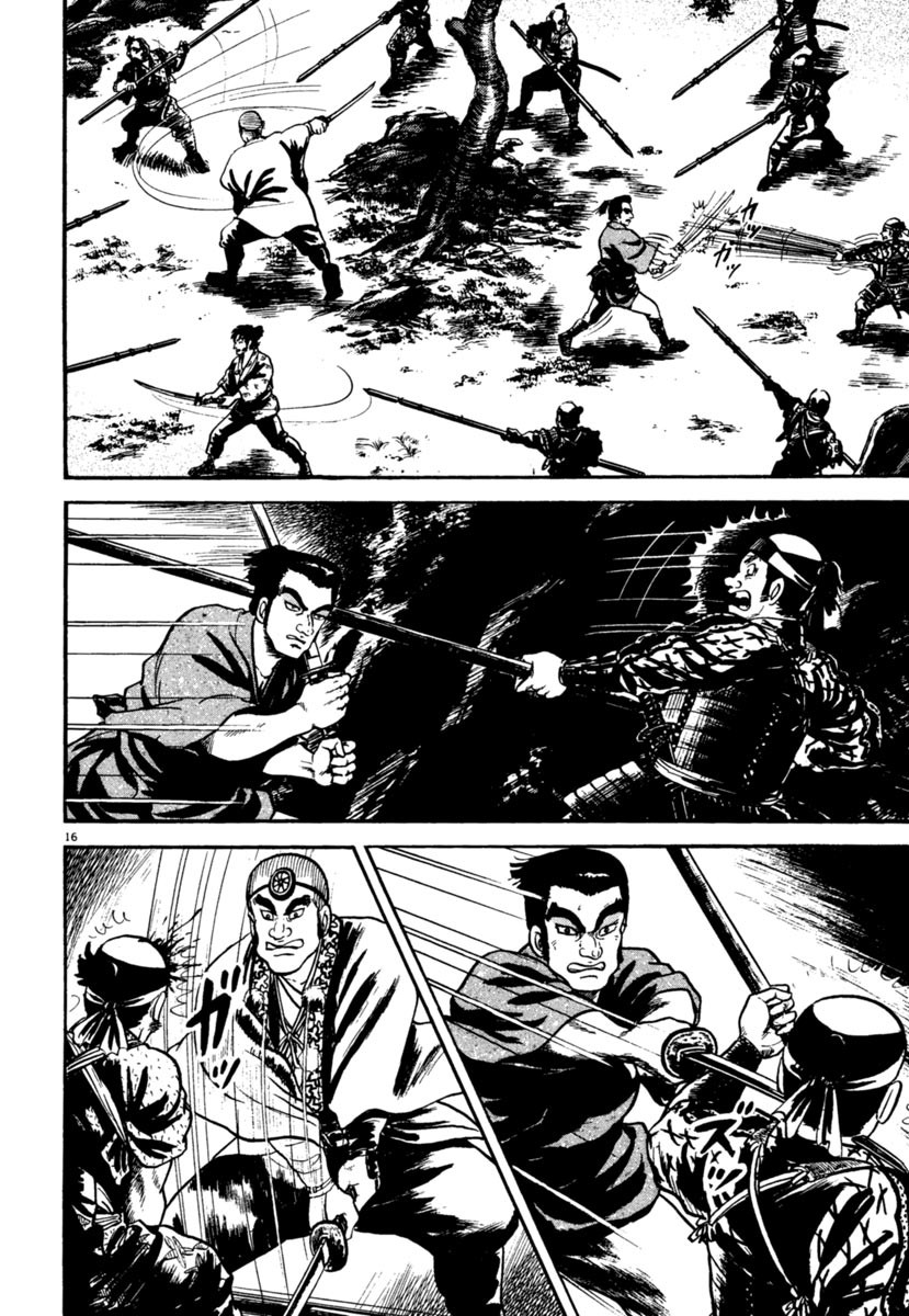 Azumi Chapter 247 page 16 - Chapter 247: Enemy Territory Infiltration