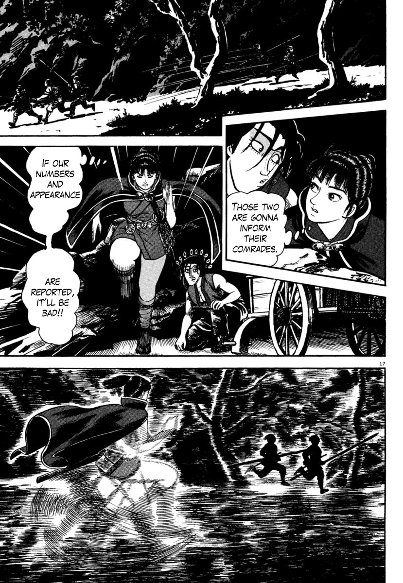 Azumi Chapter 247 page 17 - Chapter 247: Enemy Territory Infiltration