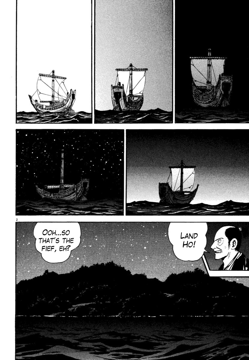 Azumi Chapter 247 page 2 - Chapter 247: Enemy Territory Infiltration
