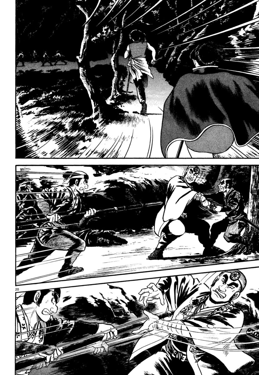 Azumi Chapter 247 page 20 - Chapter 247: Enemy Territory Infiltration