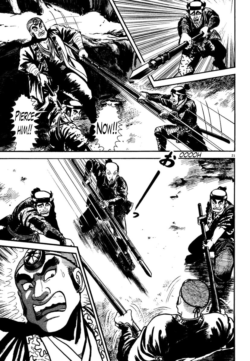 Azumi Chapter 247 page 21 - Chapter 247: Enemy Territory Infiltration