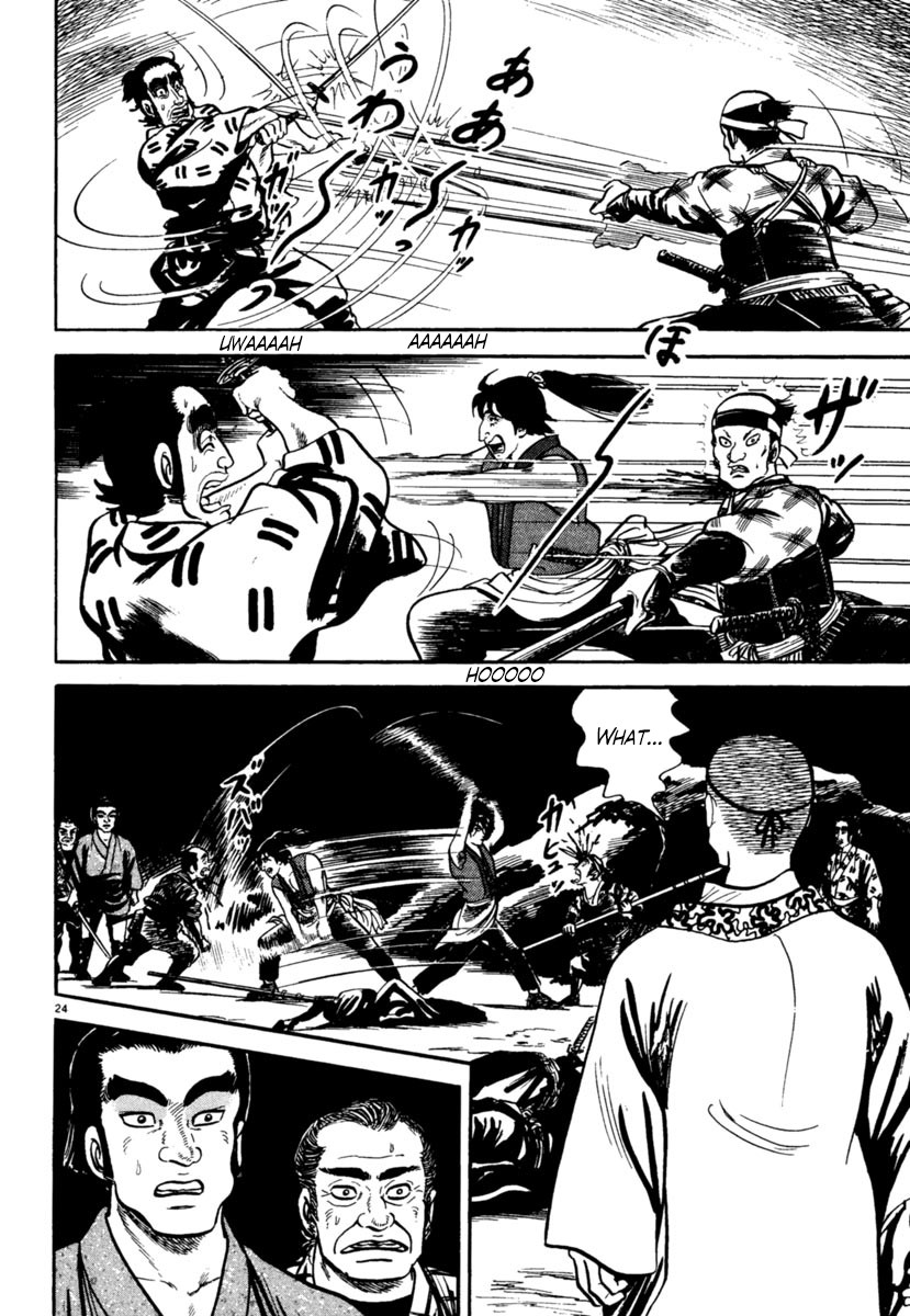 Azumi Chapter 247 page 24 - Chapter 247: Enemy Territory Infiltration