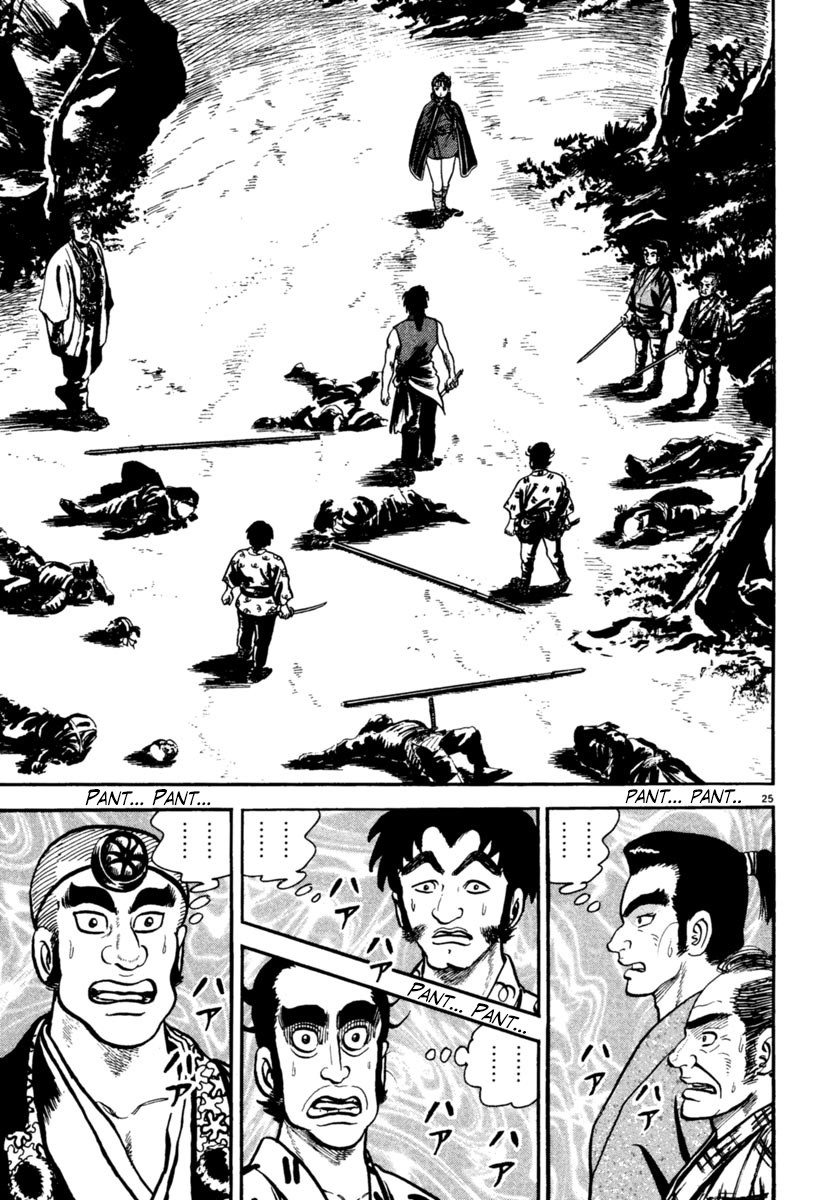 Azumi Chapter 247 page 25 - Chapter 247: Enemy Territory Infiltration