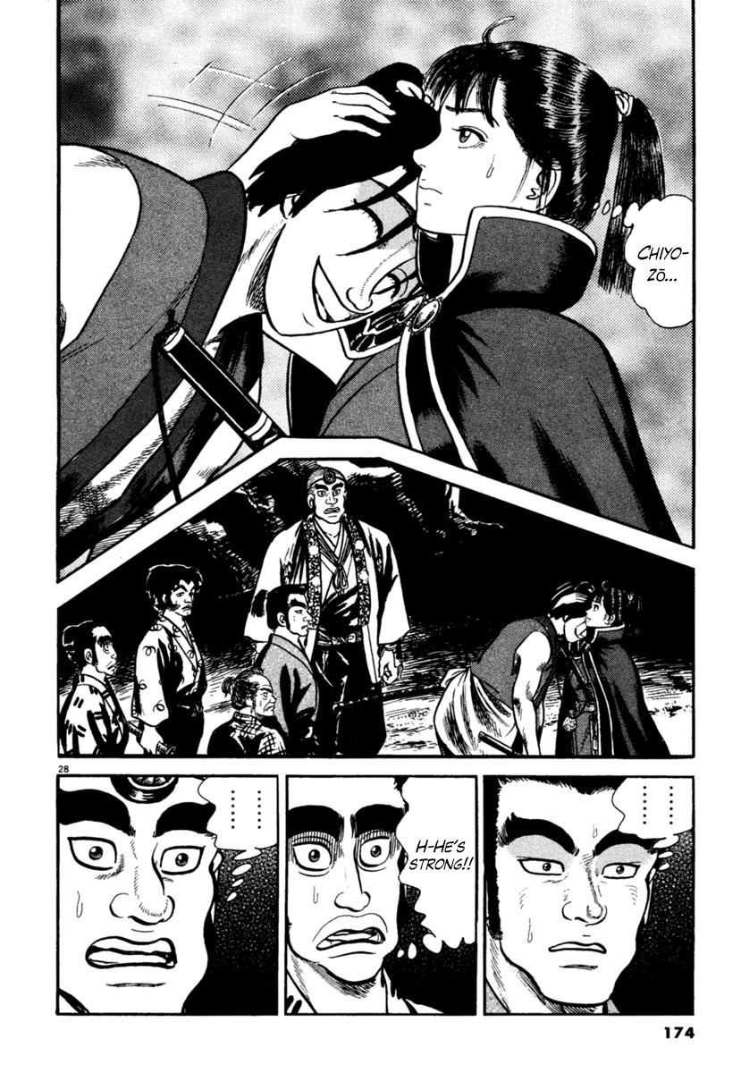 Azumi Chapter 247 page 28 - Chapter 247: Enemy Territory Infiltration