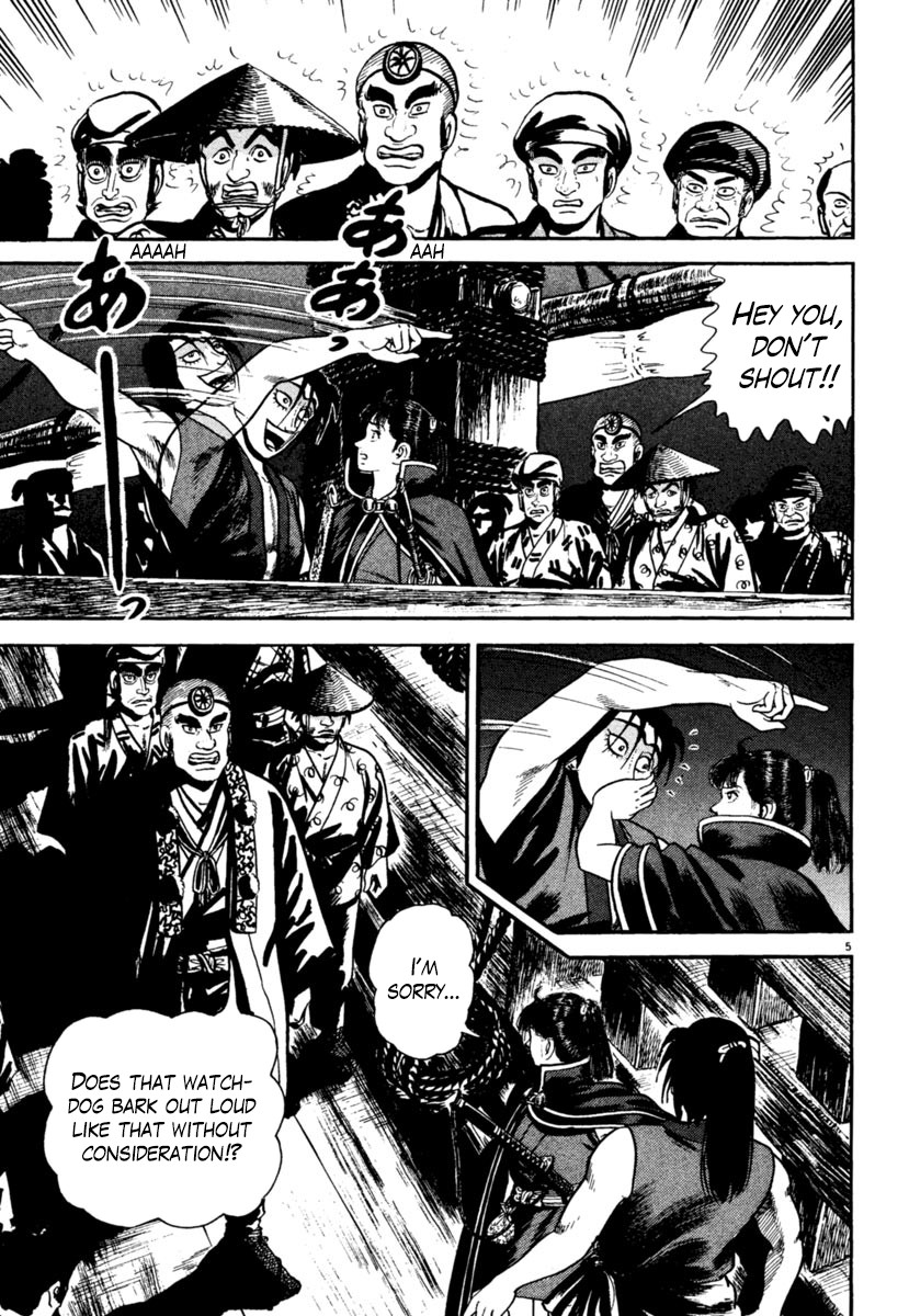 Azumi Chapter 247 page 5 - Chapter 247: Enemy Territory Infiltration