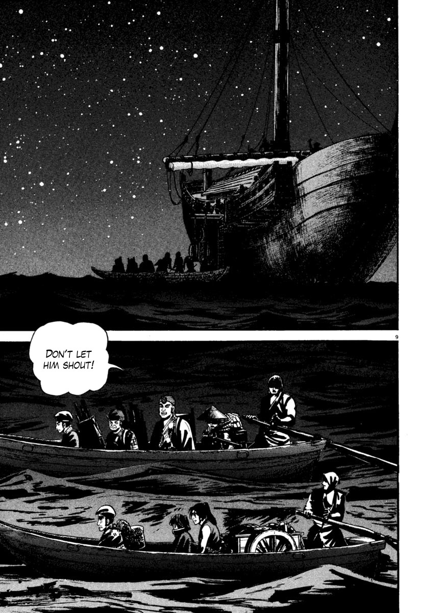 Azumi Chapter 247 page 9 - Chapter 247: Enemy Territory Infiltration