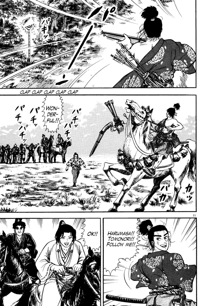 Azumi Chapter 248 page 11 - Chapter 248: The Farthest Leader