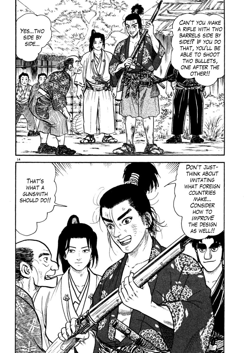Azumi Chapter 248 page 14 - Chapter 248: The Farthest Leader