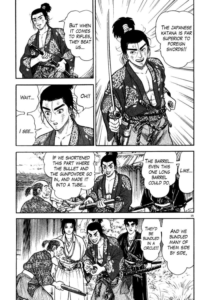 Azumi Chapter 248 page 15 - Chapter 248: The Farthest Leader