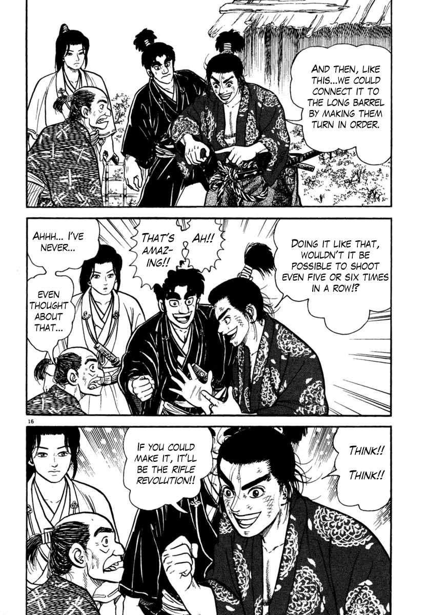 Azumi Chapter 248 page 16 - Chapter 248: The Farthest Leader