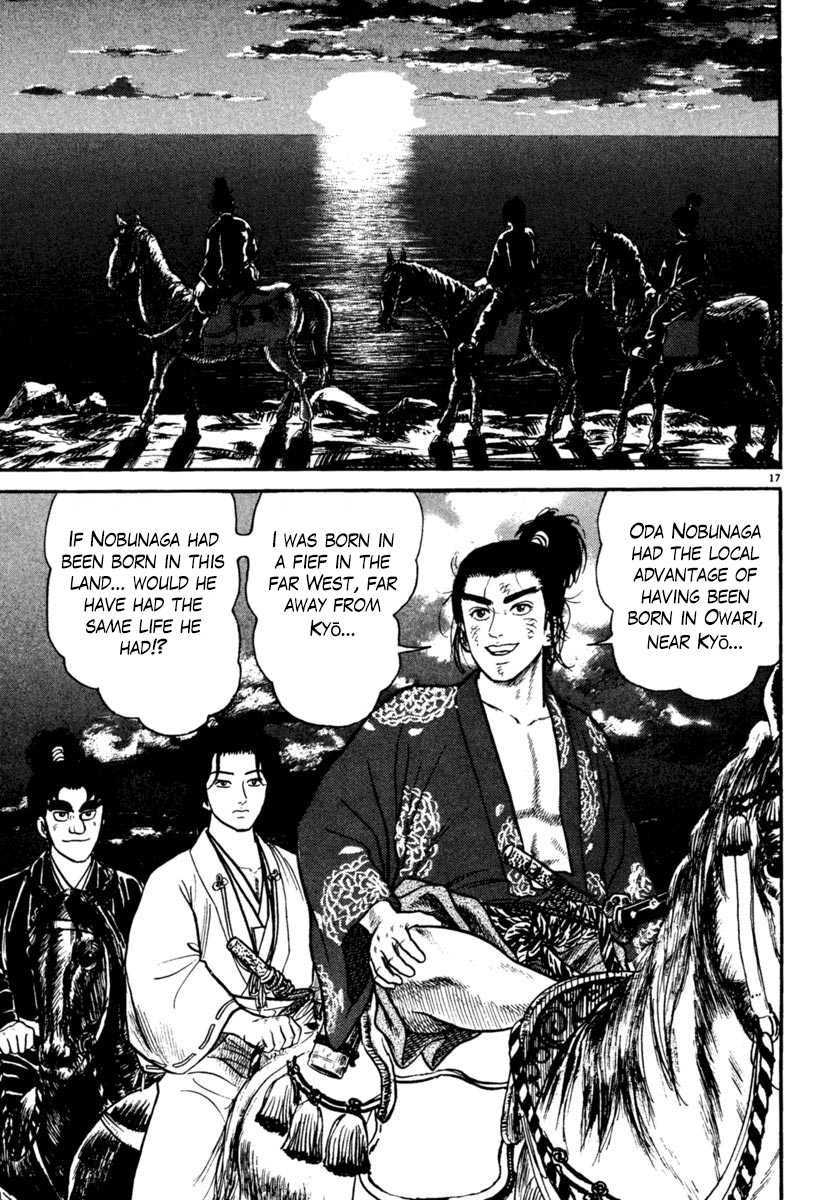 Azumi Chapter 248 page 17 - Chapter 248: The Farthest Leader