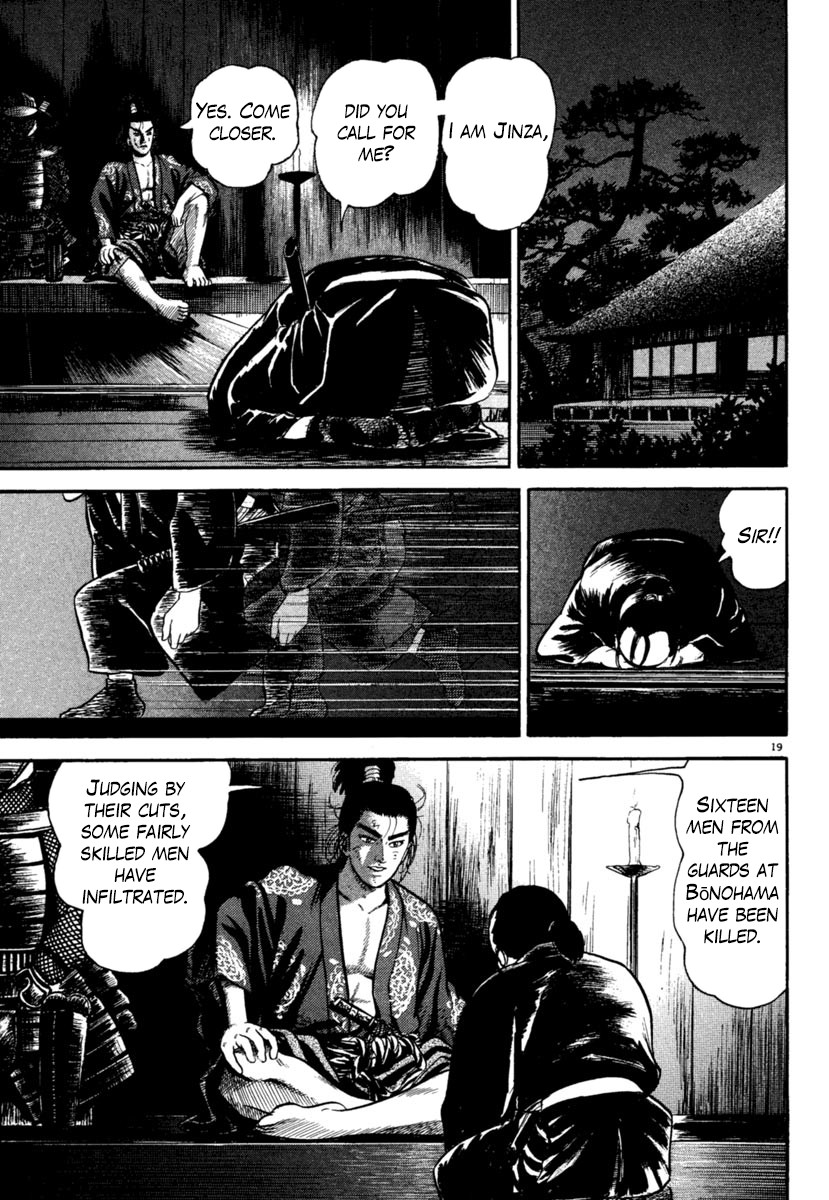 Azumi Chapter 248 page 19 - Chapter 248: The Farthest Leader