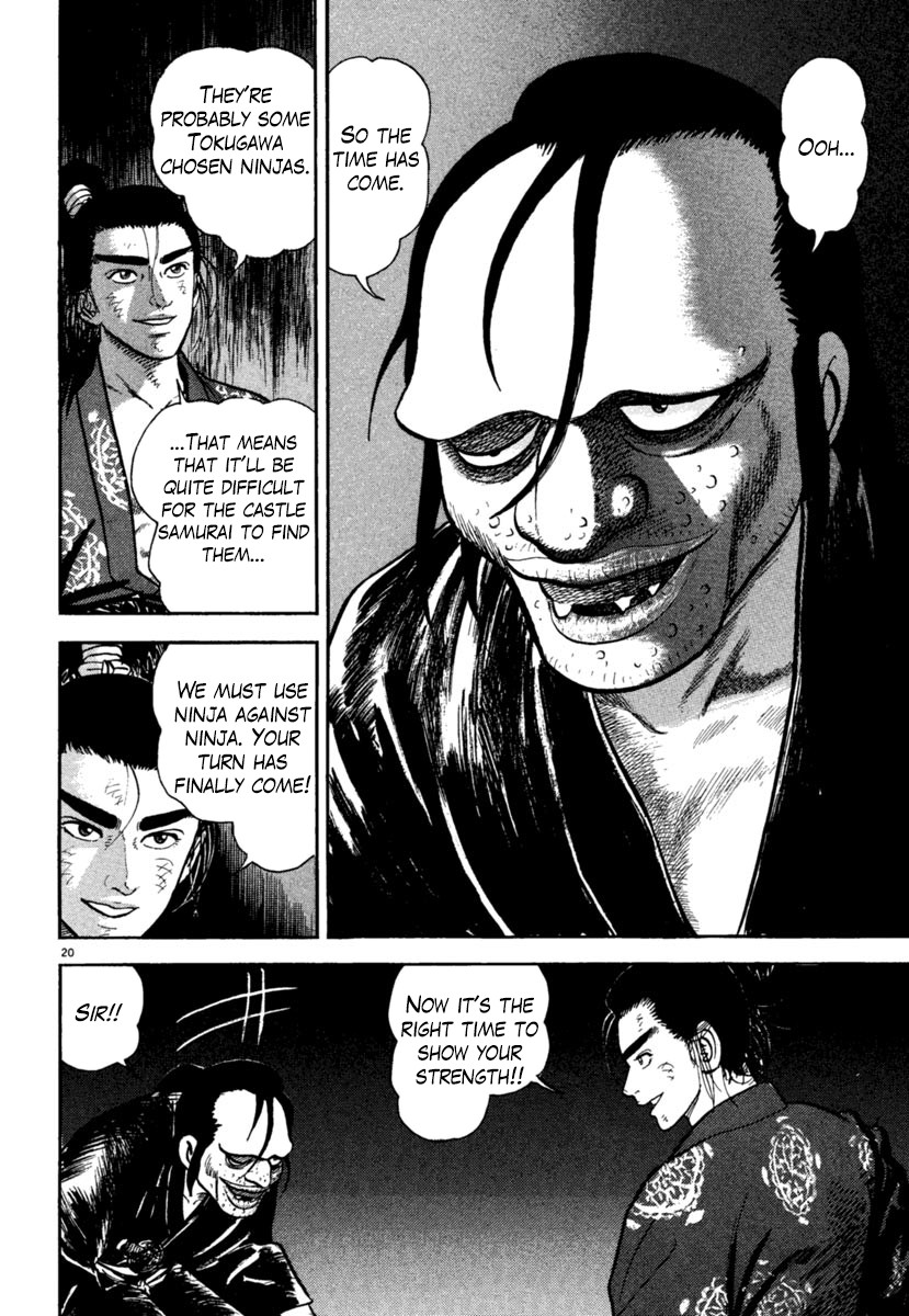 Azumi Chapter 248 page 20 - Chapter 248: The Farthest Leader