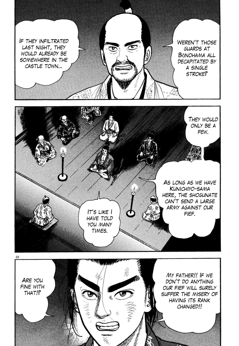 Azumi Chapter 248 page 22 - Chapter 248: The Farthest Leader