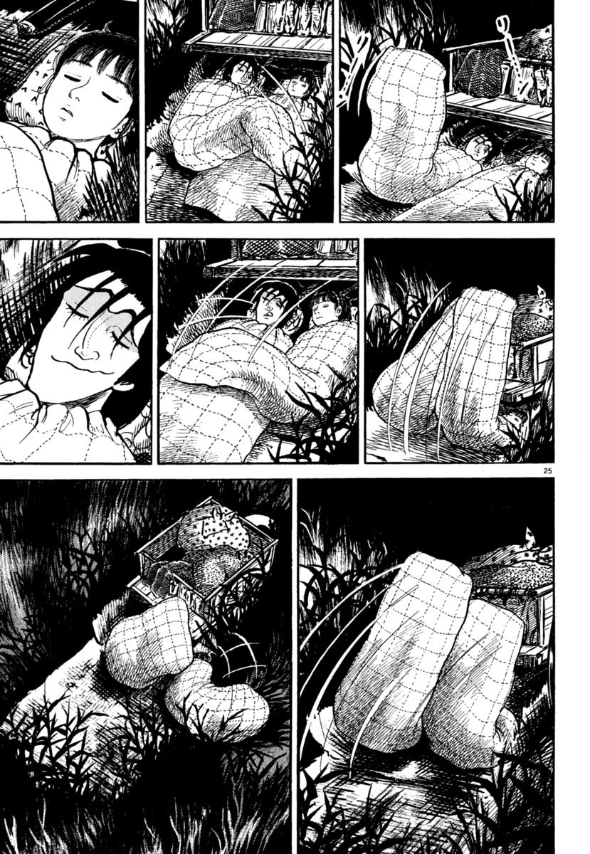 Azumi Chapter 248 page 25 - Chapter 248: The Farthest Leader