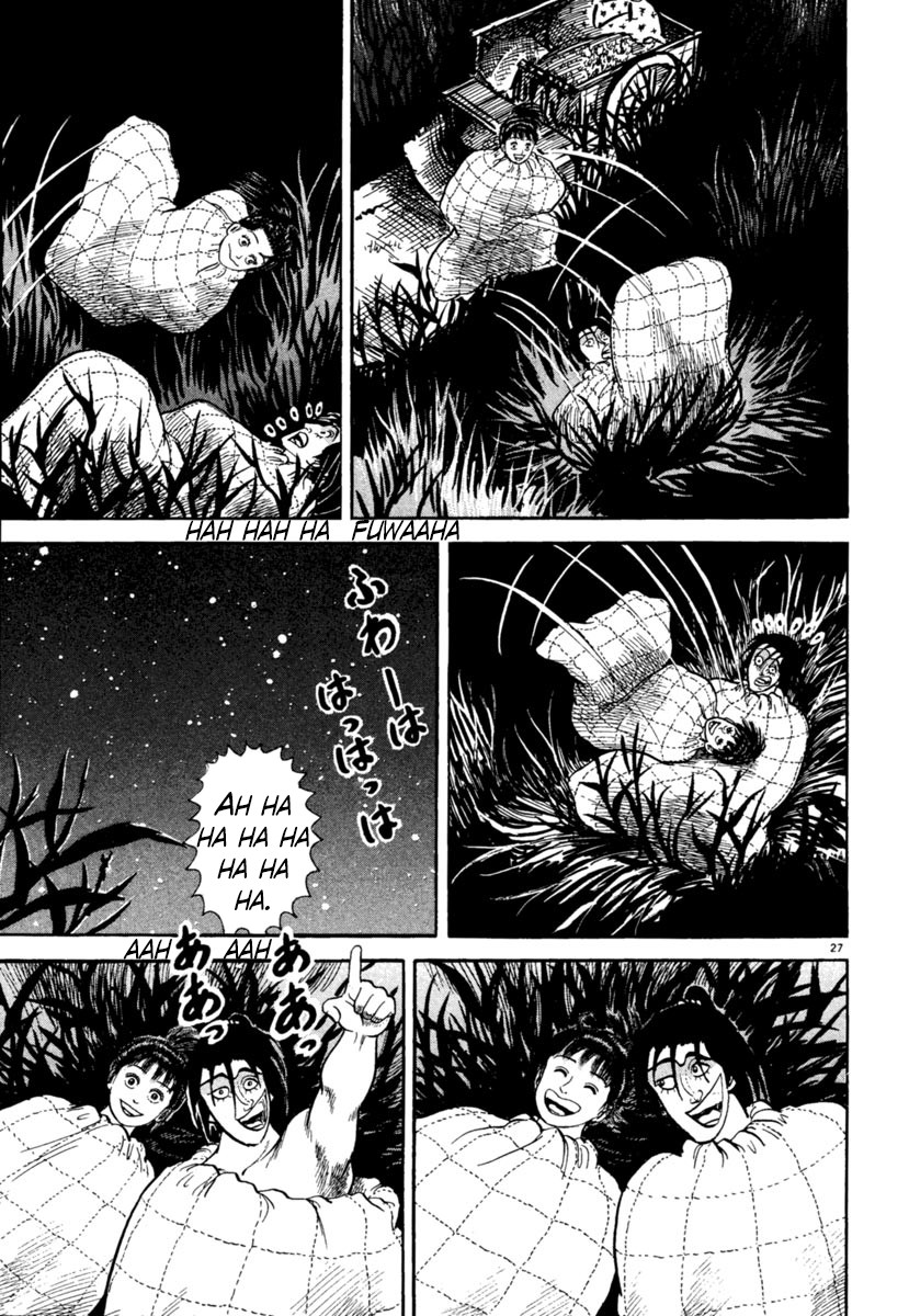 Azumi Chapter 248 page 27 - Chapter 248: The Farthest Leader