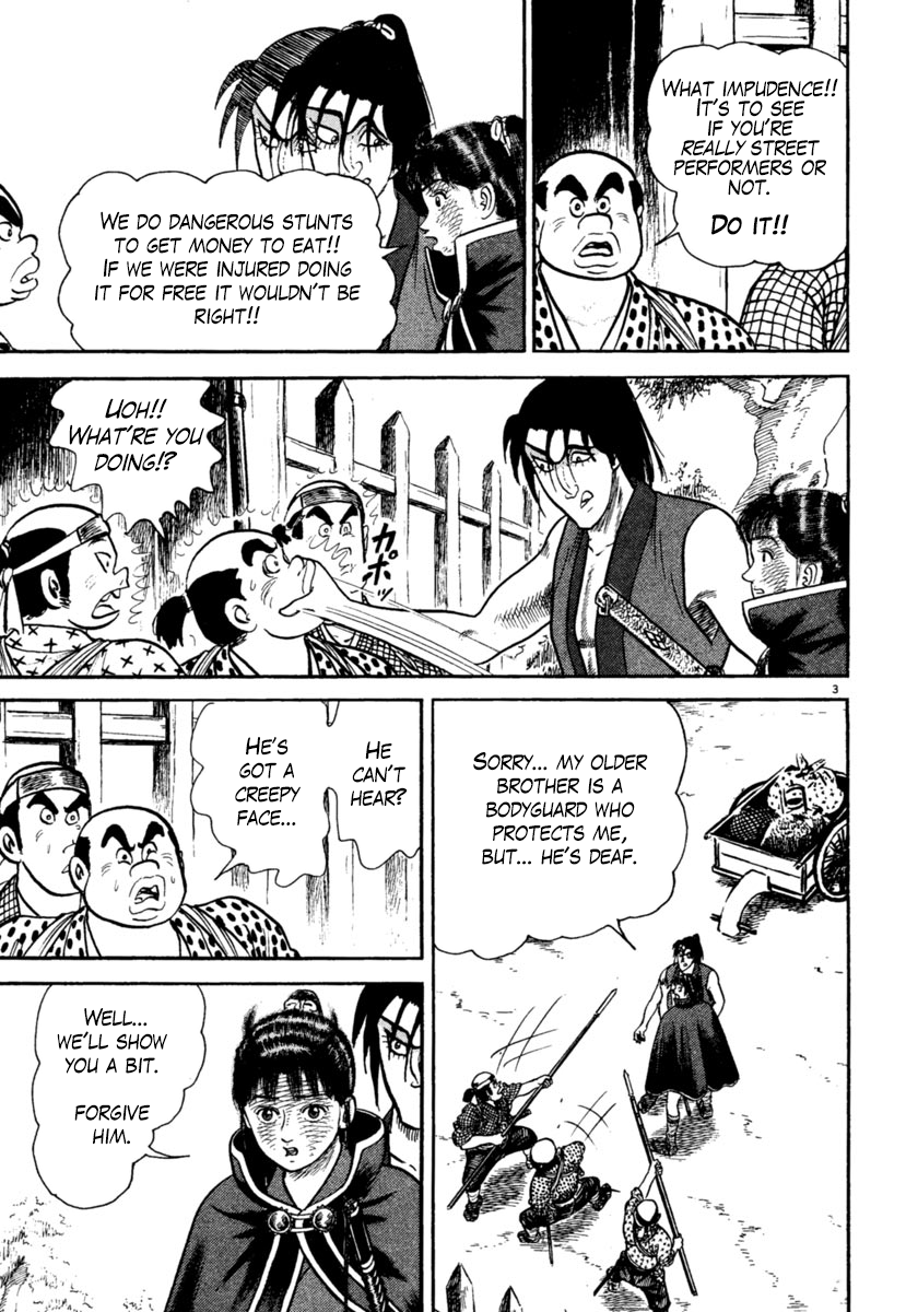 Azumi Chapter 248 page 3 - Chapter 248: The Farthest Leader