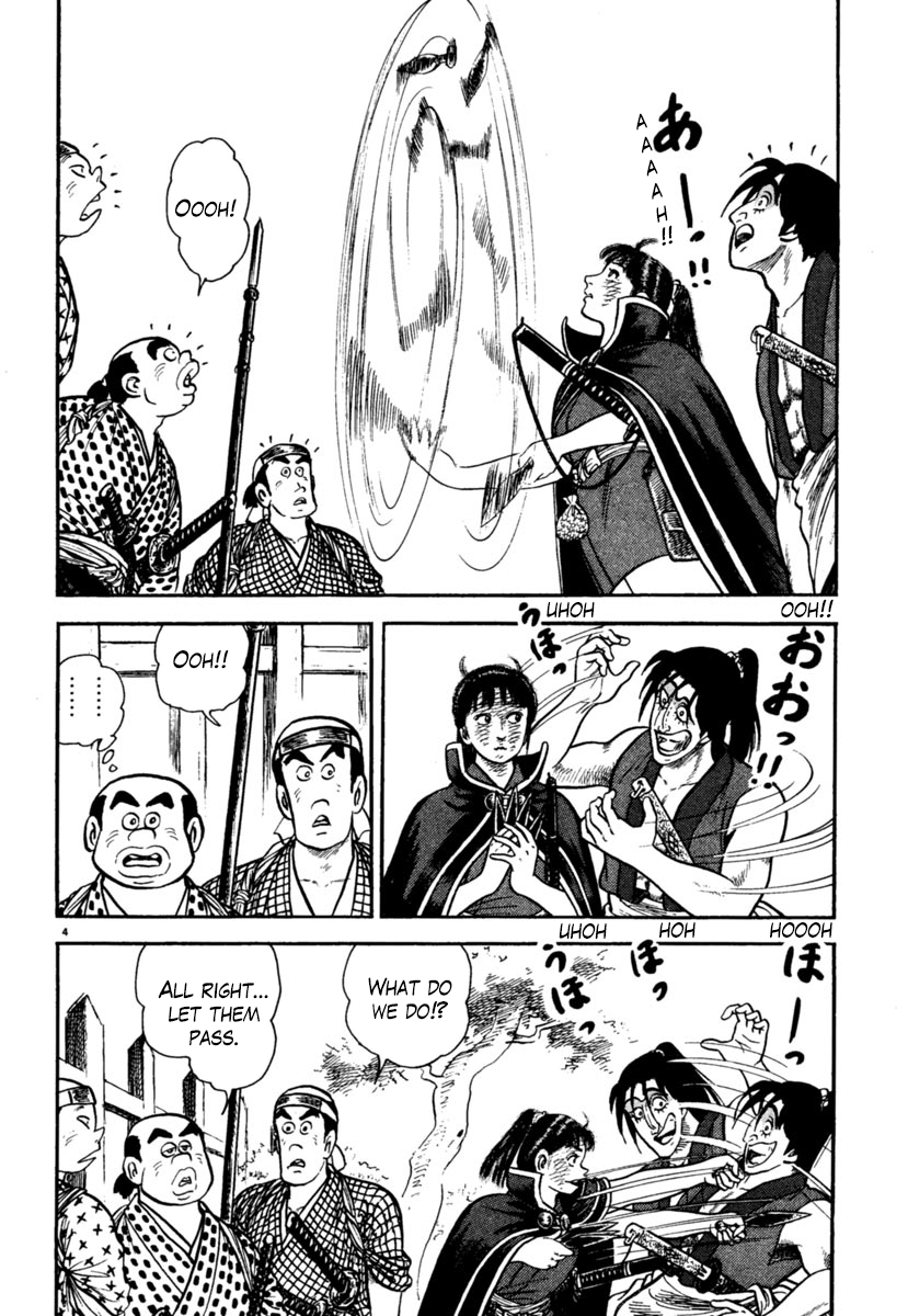 Azumi Chapter 248 page 4 - Chapter 248: The Farthest Leader