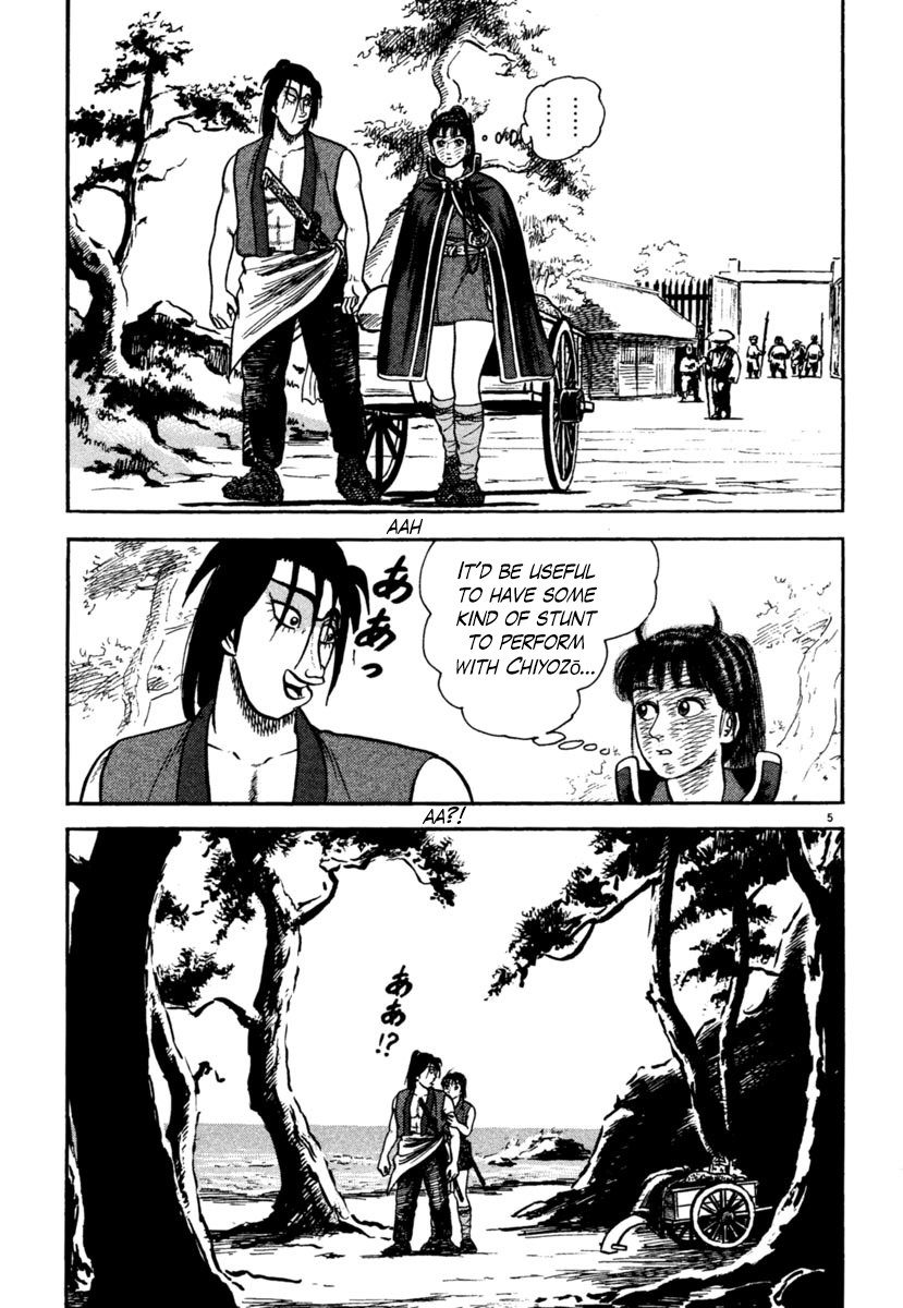 Azumi Chapter 248 page 5 - Chapter 248: The Farthest Leader