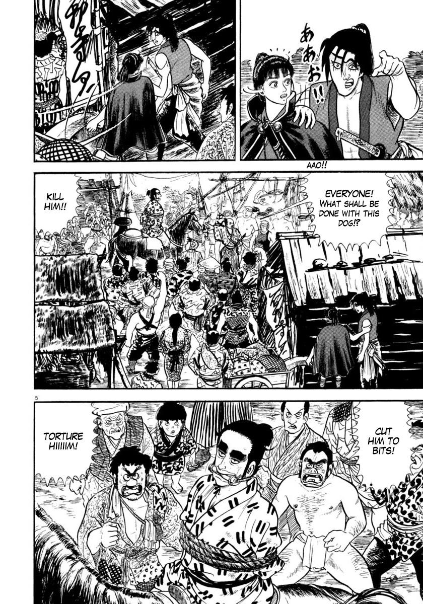 Azumi Chapter 249 page 10 - Chapter 249: Apprehension