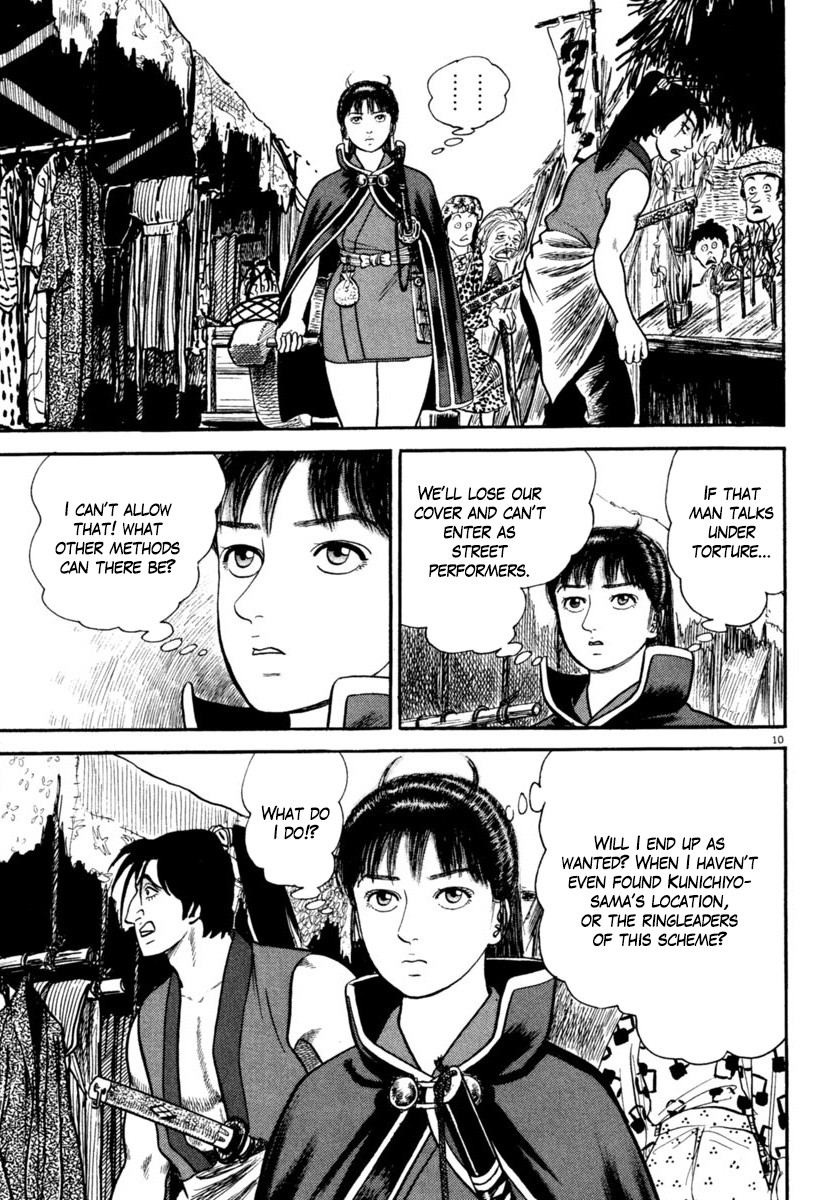 Azumi Chapter 249 page 15 - Chapter 249: Apprehension