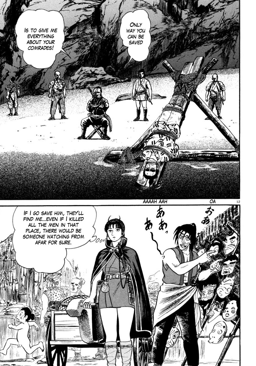 Azumi Chapter 249 page 17 - Chapter 249: Apprehension