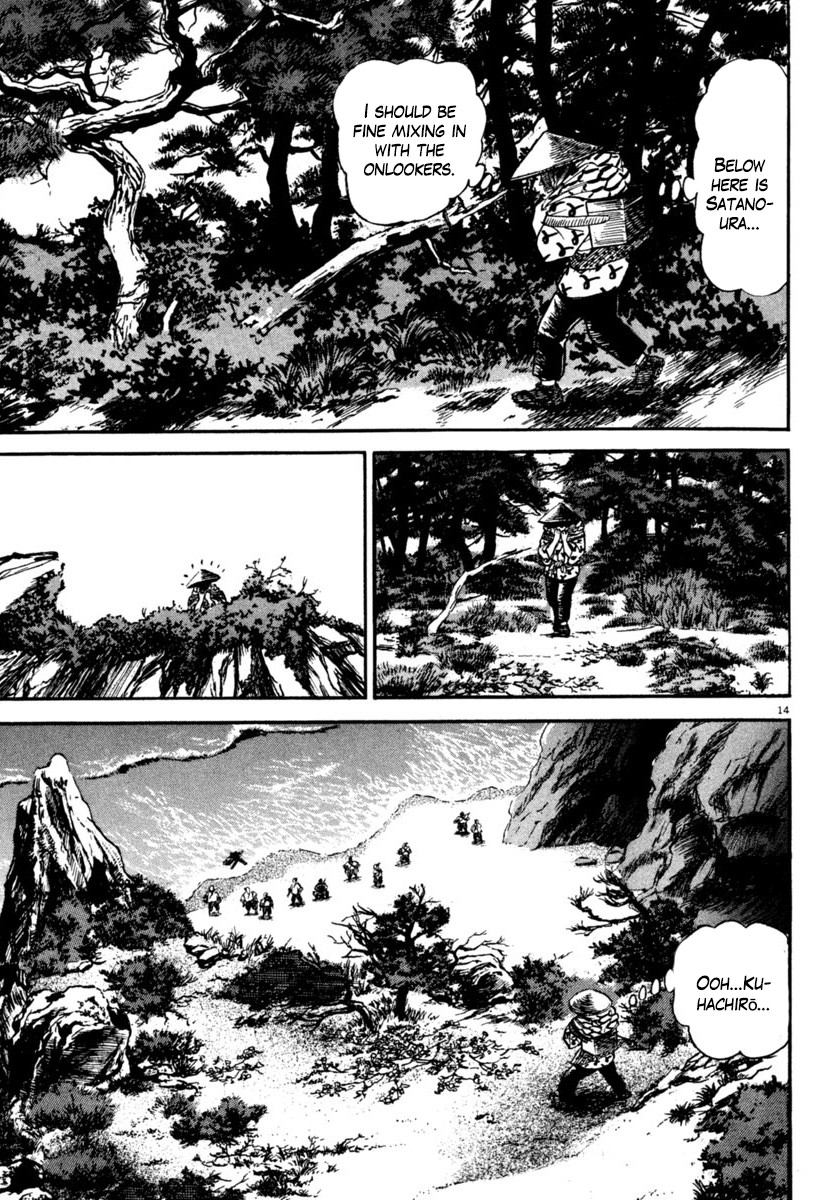 Azumi Chapter 249 page 19 - Chapter 249: Apprehension