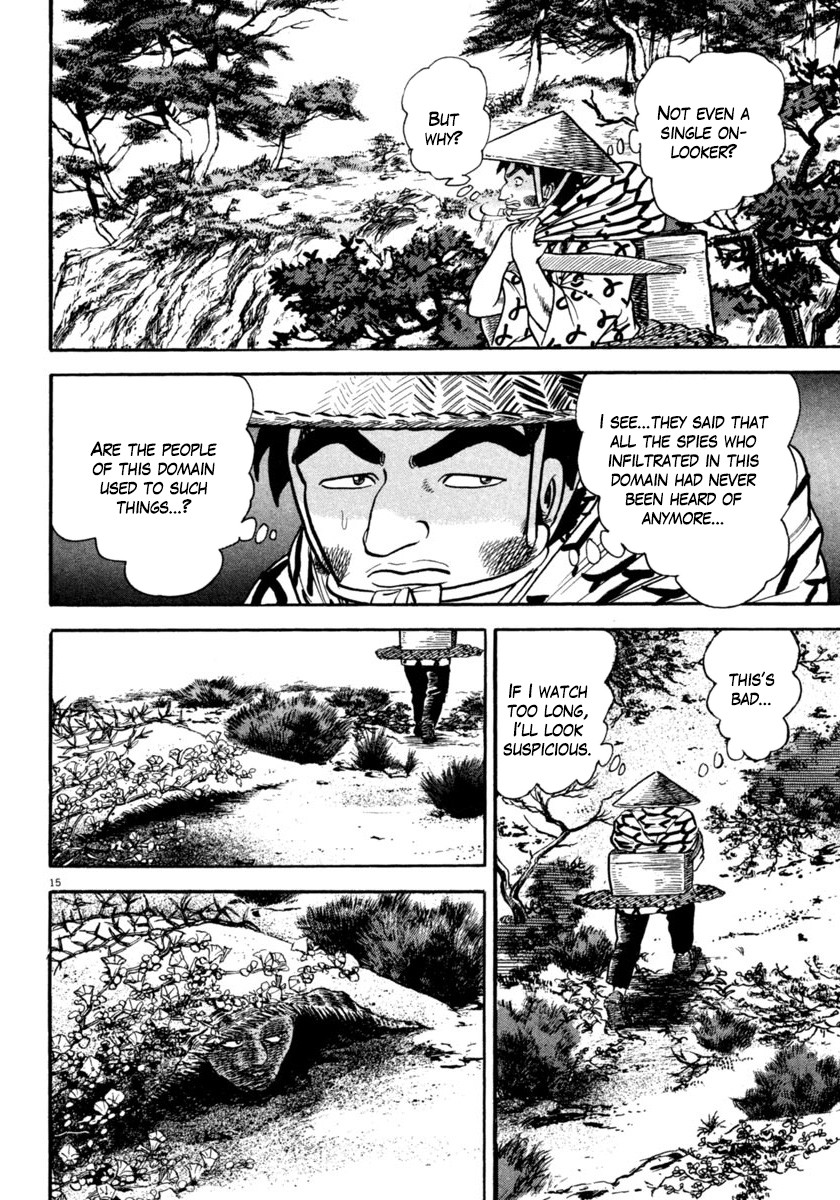 Azumi Chapter 249 page 20 - Chapter 249: Apprehension