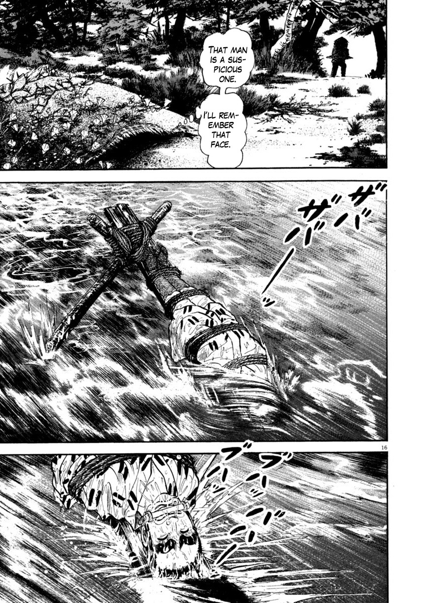 Azumi Chapter 249 page 21 - Chapter 249: Apprehension
