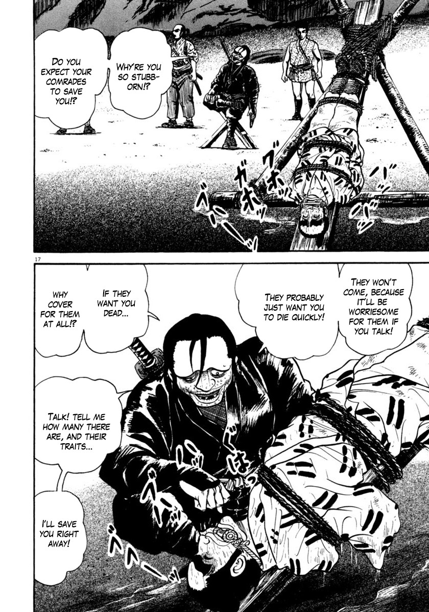 Azumi Chapter 249 page 22 - Chapter 249: Apprehension