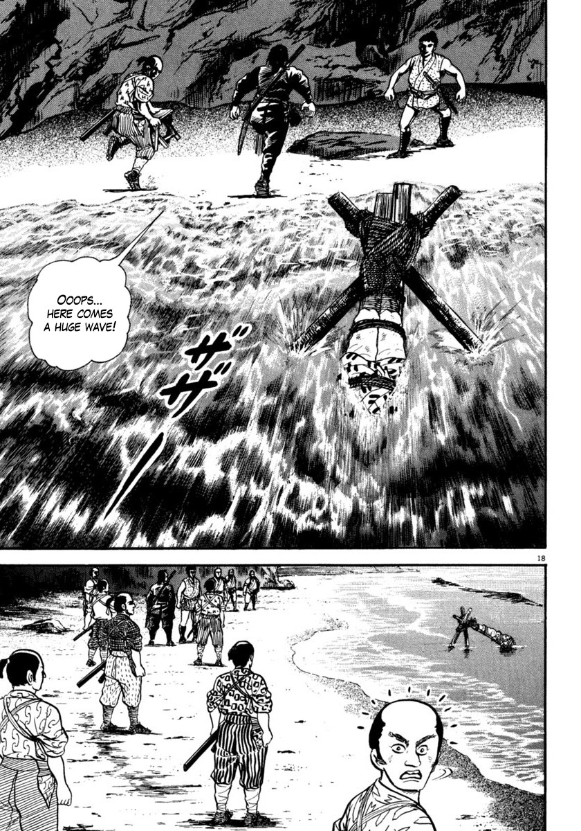Azumi Chapter 249 page 23 - Chapter 249: Apprehension