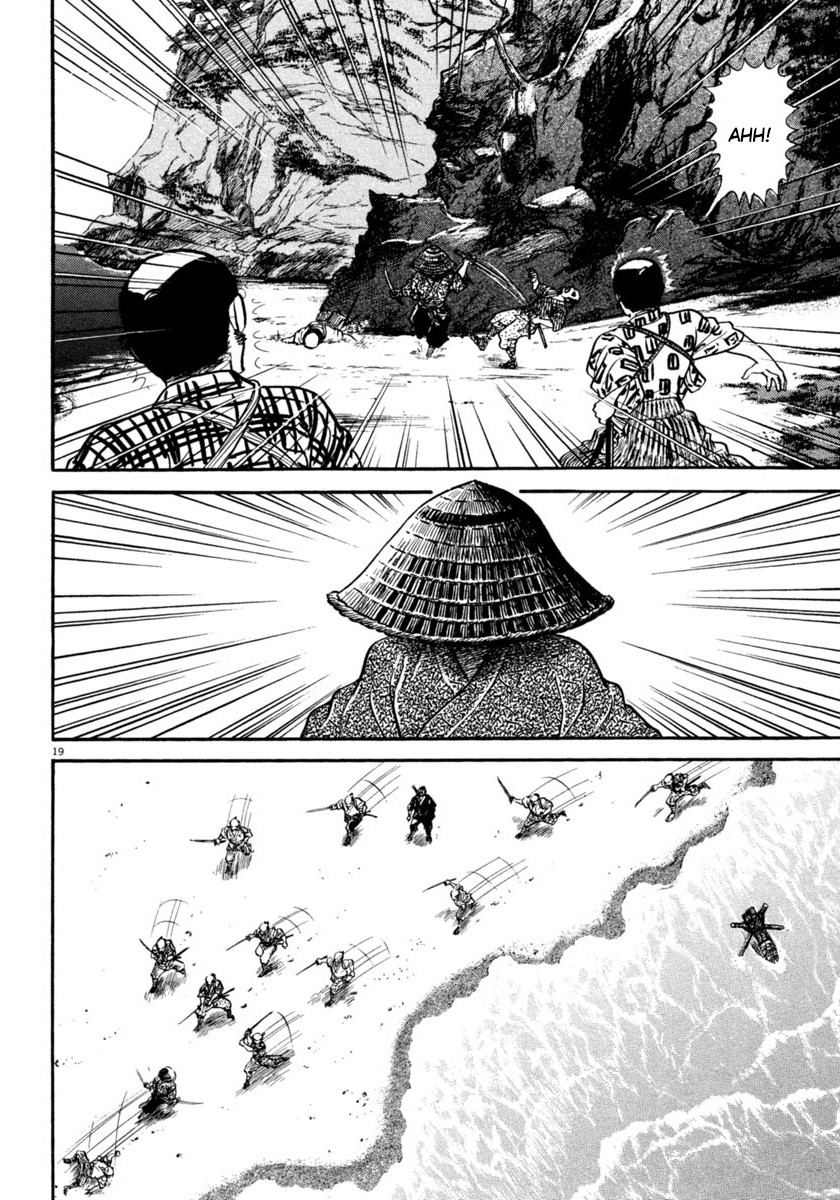 Azumi Chapter 249 page 24 - Chapter 249: Apprehension