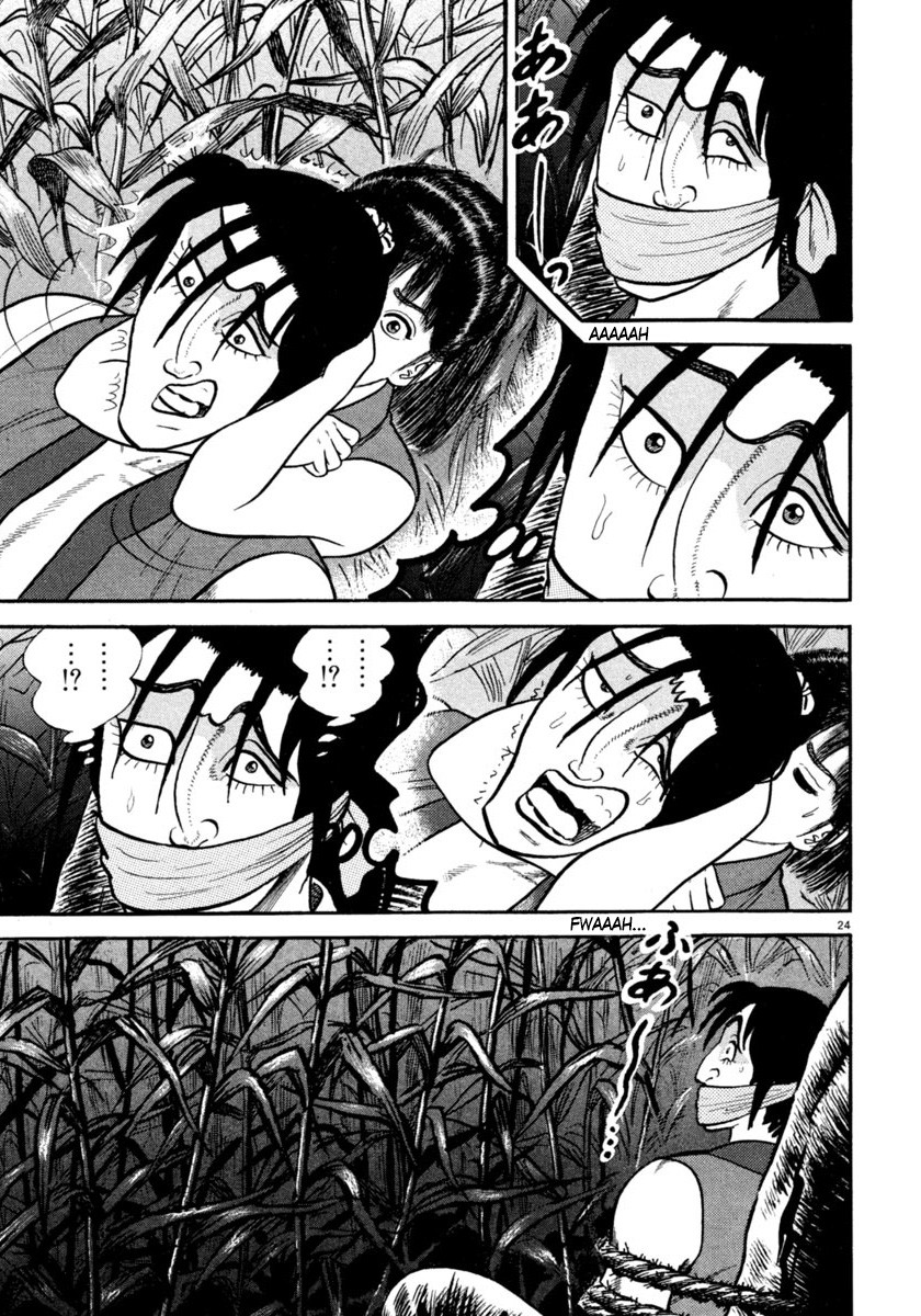 Azumi Chapter 249 page 29 - Chapter 249: Apprehension