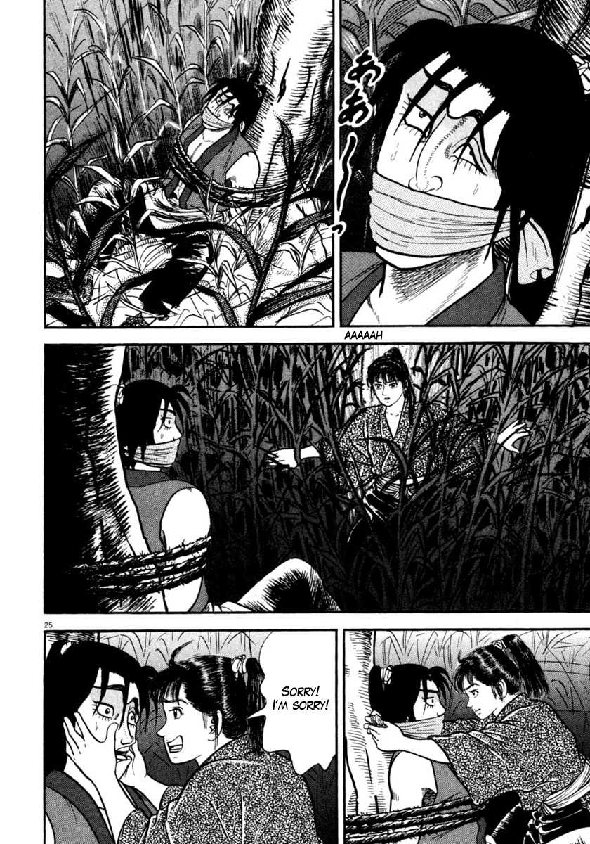 Azumi Chapter 249 page 30 - Chapter 249: Apprehension